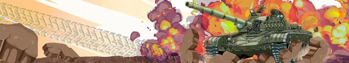 World of tanks